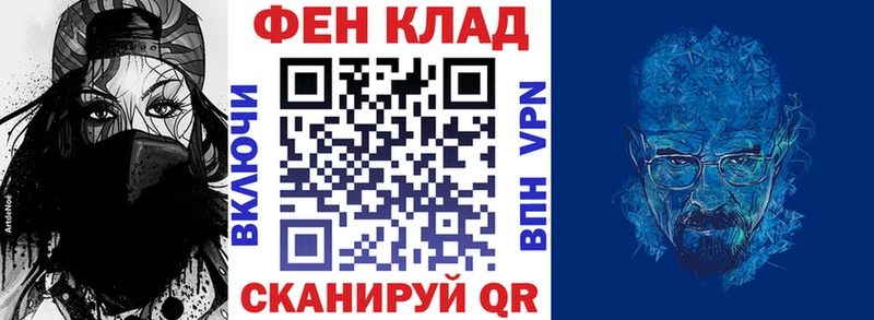 Amphetamine Розовый  Брянск 