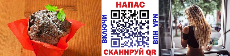 сайты даркнета как зайти  Брянск  Canna-Cookies марихуана 