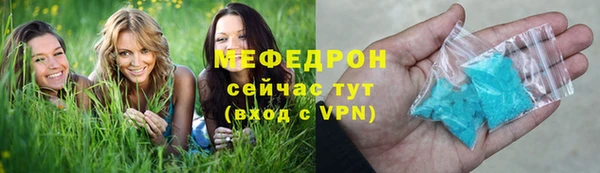 дурь Горно-Алтайск