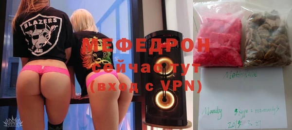 марки nbome Горнозаводск