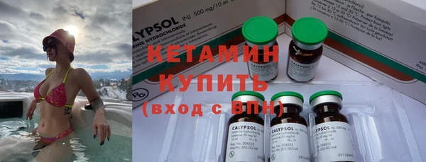 дурь Горно-Алтайск