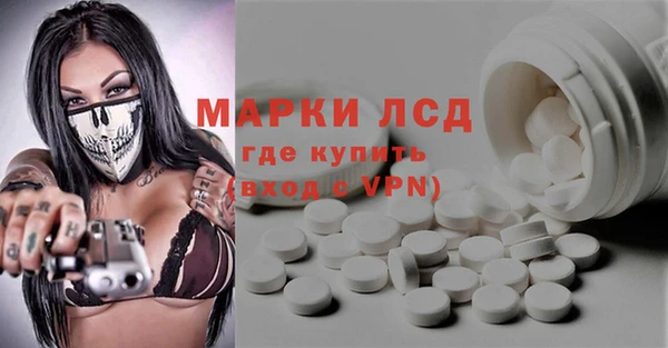мефедрон мука Горняк