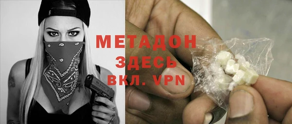 марки nbome Горнозаводск