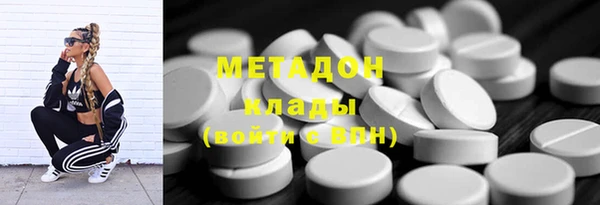 дурь Горно-Алтайск