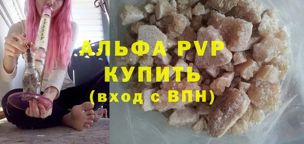 марки nbome Горнозаводск