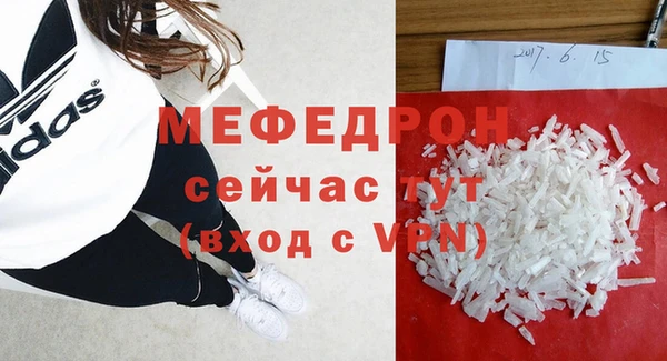 марки nbome Горнозаводск