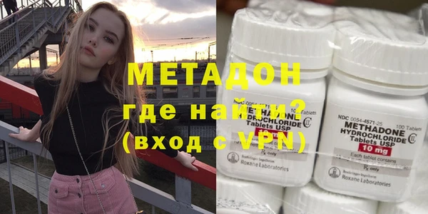 марки nbome Горнозаводск