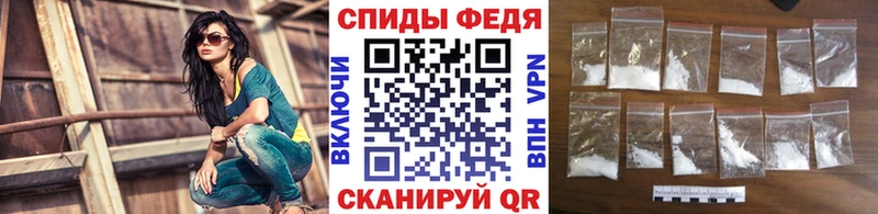 Метамфетамин Декстрометамфетамин 99.9%  Брянск 