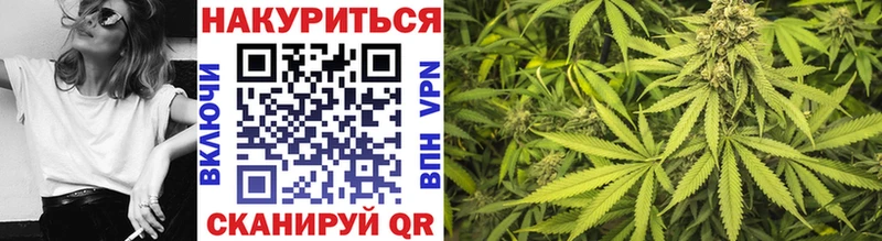 hydra как войти  darknet как зайти  Конопля Amnesia  Брянск 